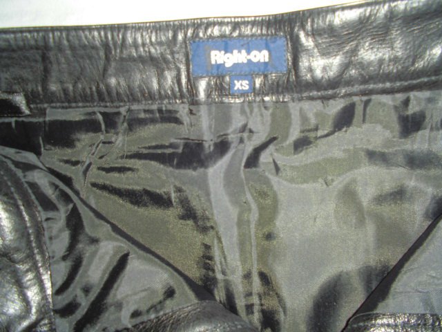 Sexy Ledermidirock !