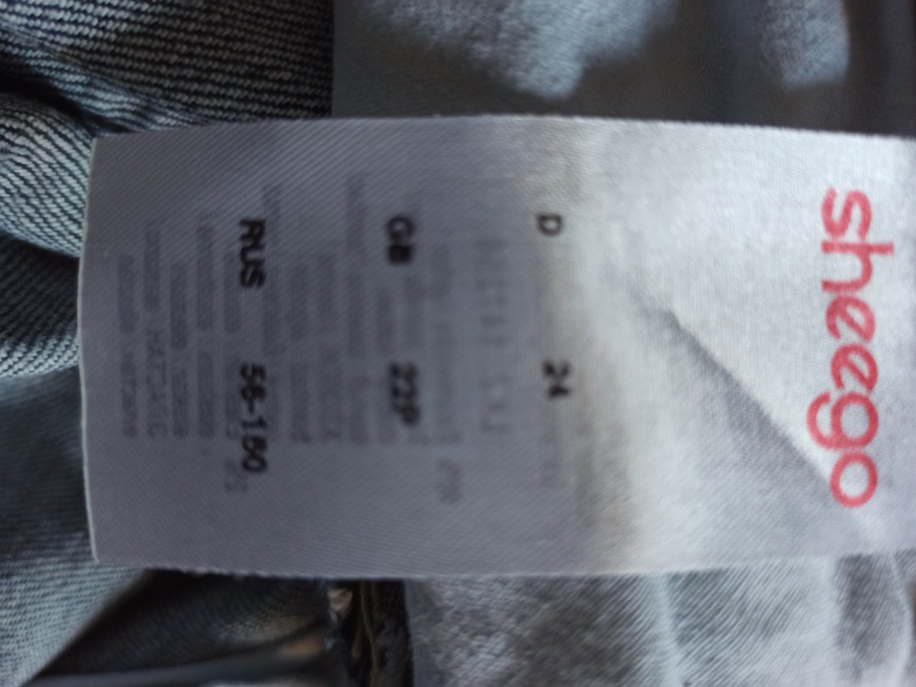 Coole Jeans von Sheegoo