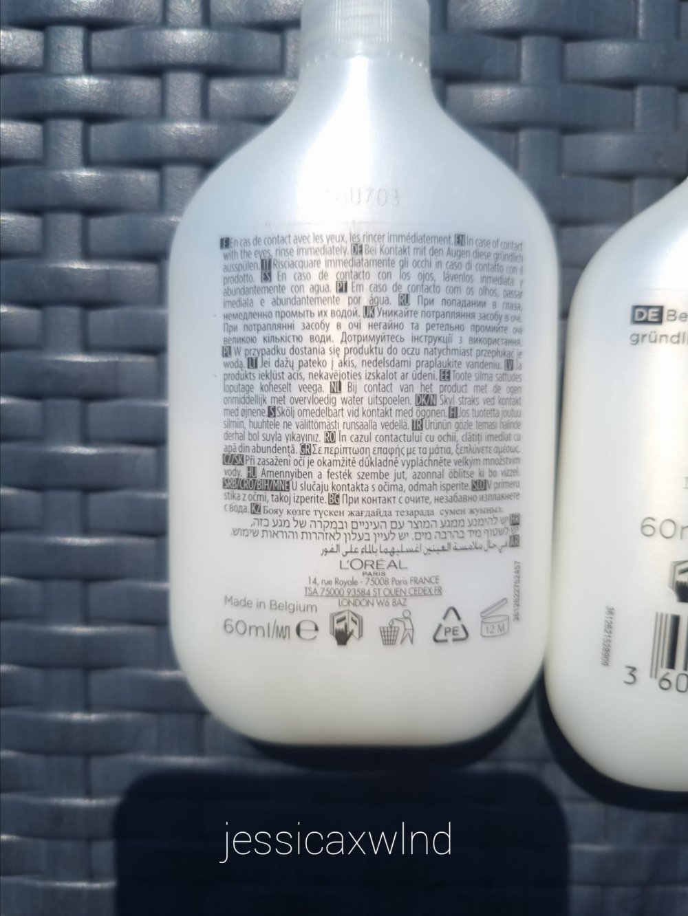 Loreal Paris Excellence - Pflege Balsam