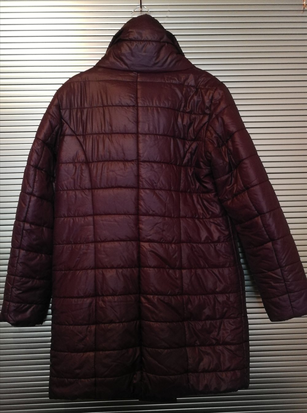 Steppmantel Winterjacke Steppjacke dunkle Beere wunderschön leicht & warm Bonprix feminin sportlich