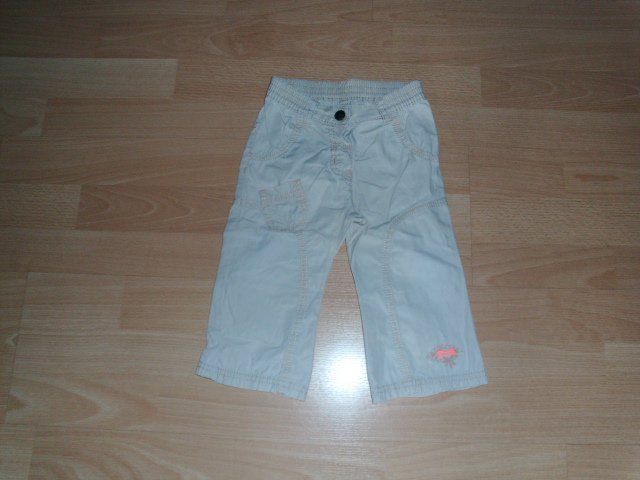 Hose von Sanetta, hellbeige mit Motiv, Gr. 80