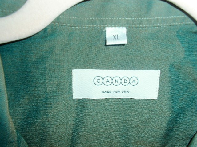 Bluse von Canda, khaki, Gr. 46/48