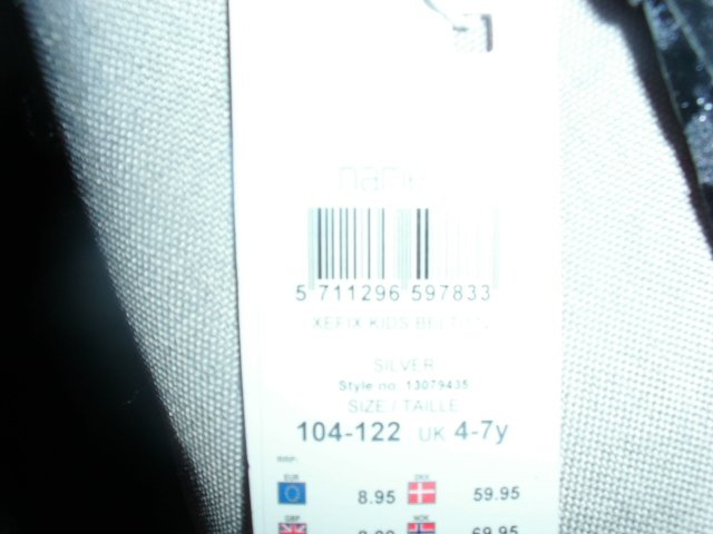 Gürtel von Name it, schwarz-silber, Gr. 104 - 122 mit Etikett