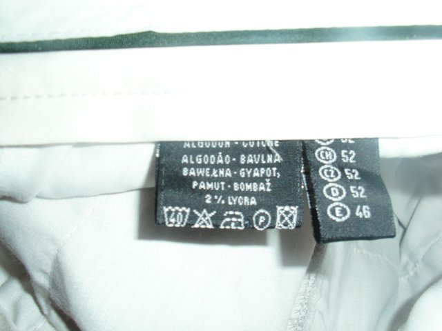 Hose von Canda, hellbeige, Gr. 52