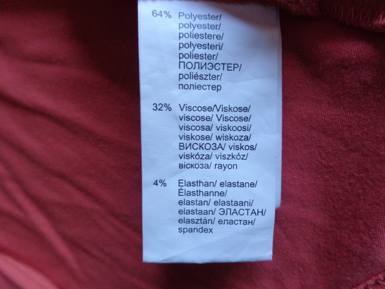 Vintage - Weste, Stoffweste, koralle, Gr. 32/34 bzw. ca. Gr. XXS/XS, John Baner