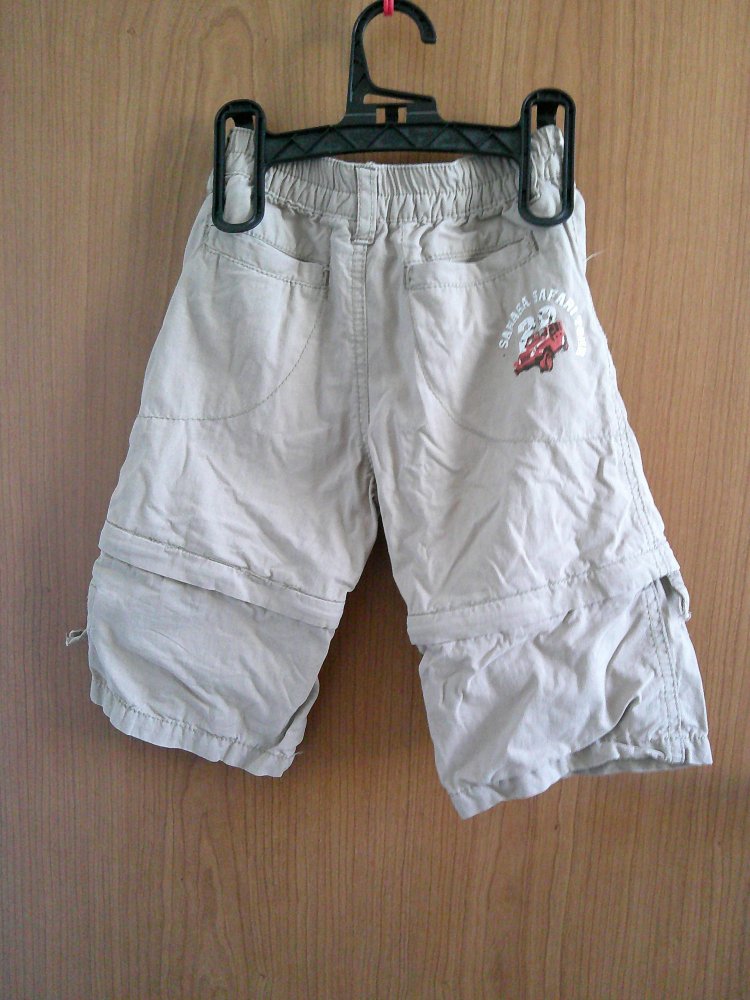 kurze, beige Hose Gr. 104 von Bob der Bär