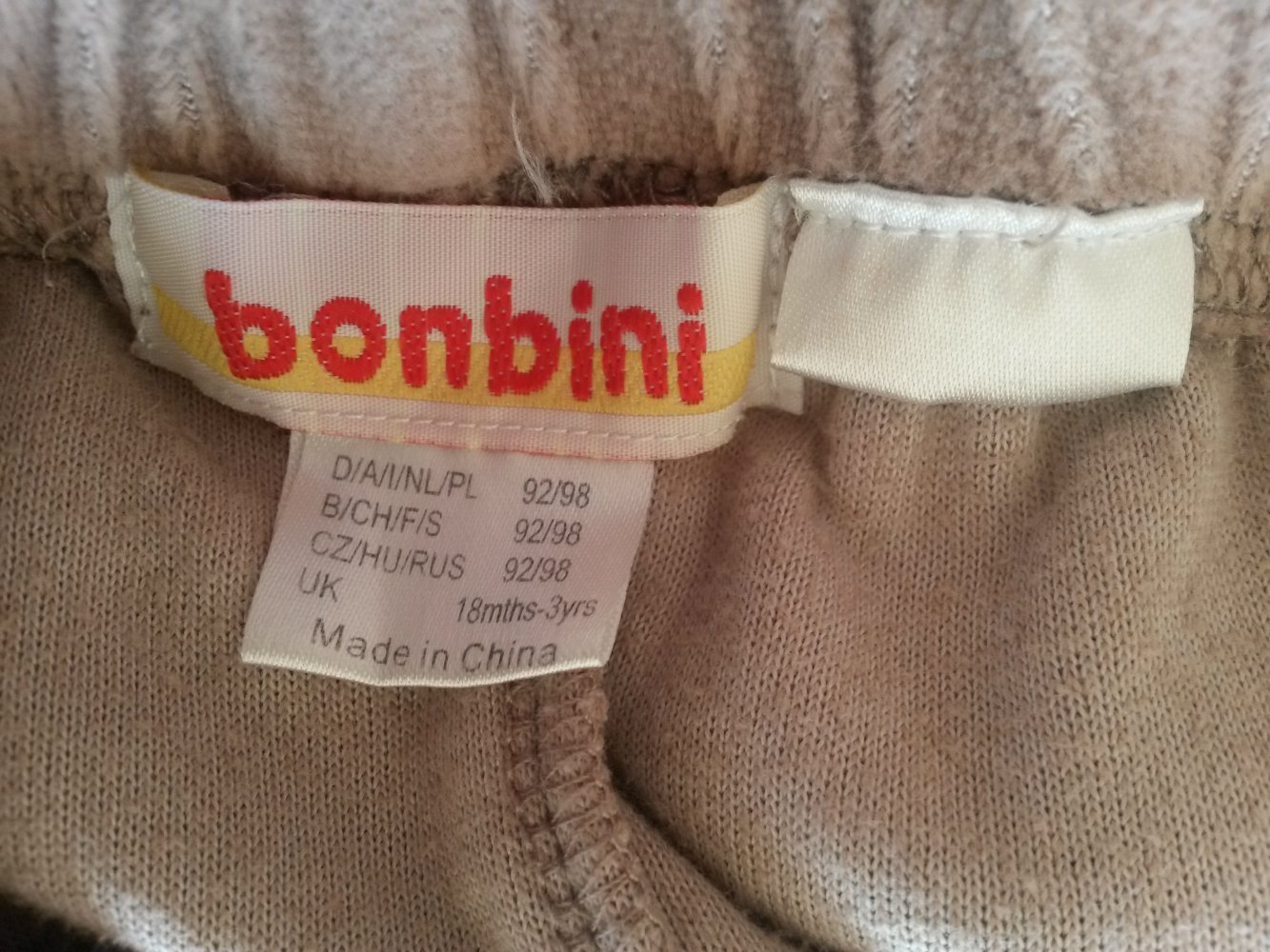 braune Hose/ Jogginghose Gr. 92/98 von bonbini