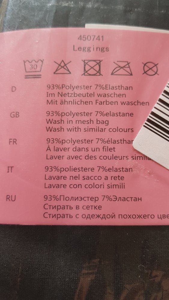 OVP - NEU - 2 Thermoleggins Gr. L von HSE24 Lavelle