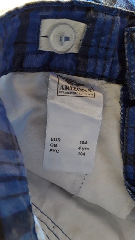 kurze Hose/ Bermuda Gr. 104 von arizona