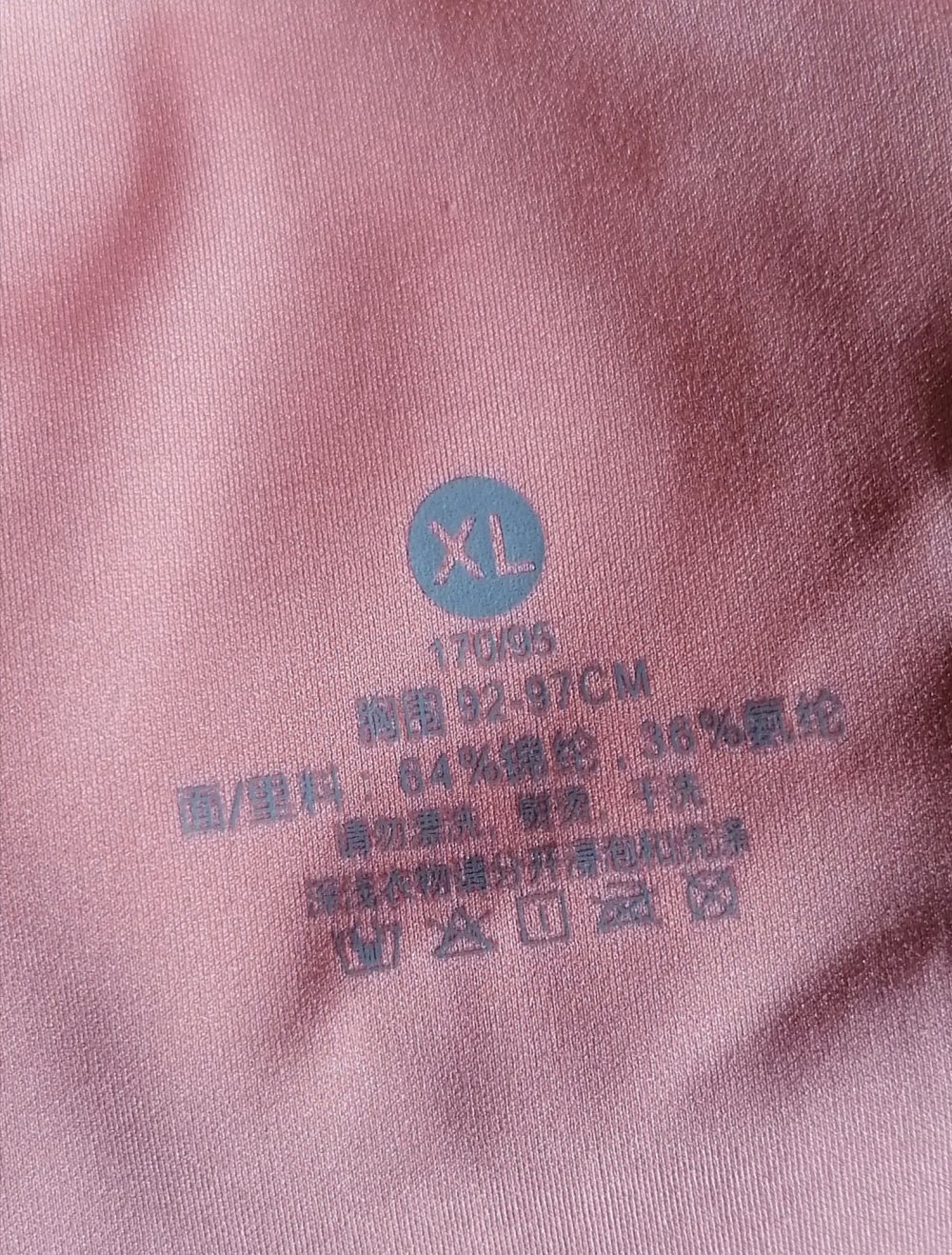 BH von himmeltragen Gr. XL