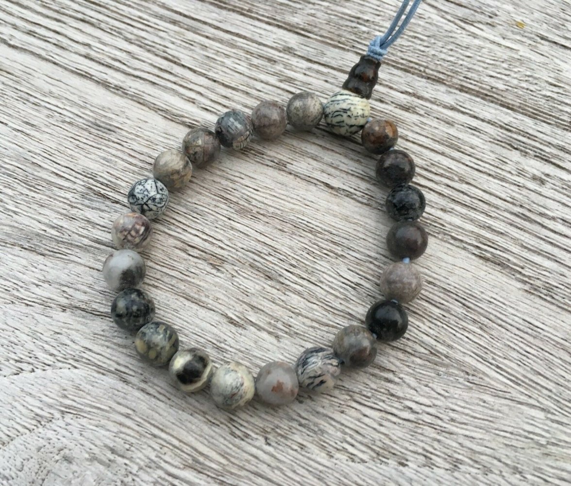 *** Super Armband ~ Achat-Kugeln ~ Brauntöne ~ Neuwertig ***