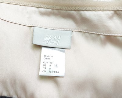 Satin Minikleid mit Taschen ~ Beige/Gold ~ 36 ~ Ballon