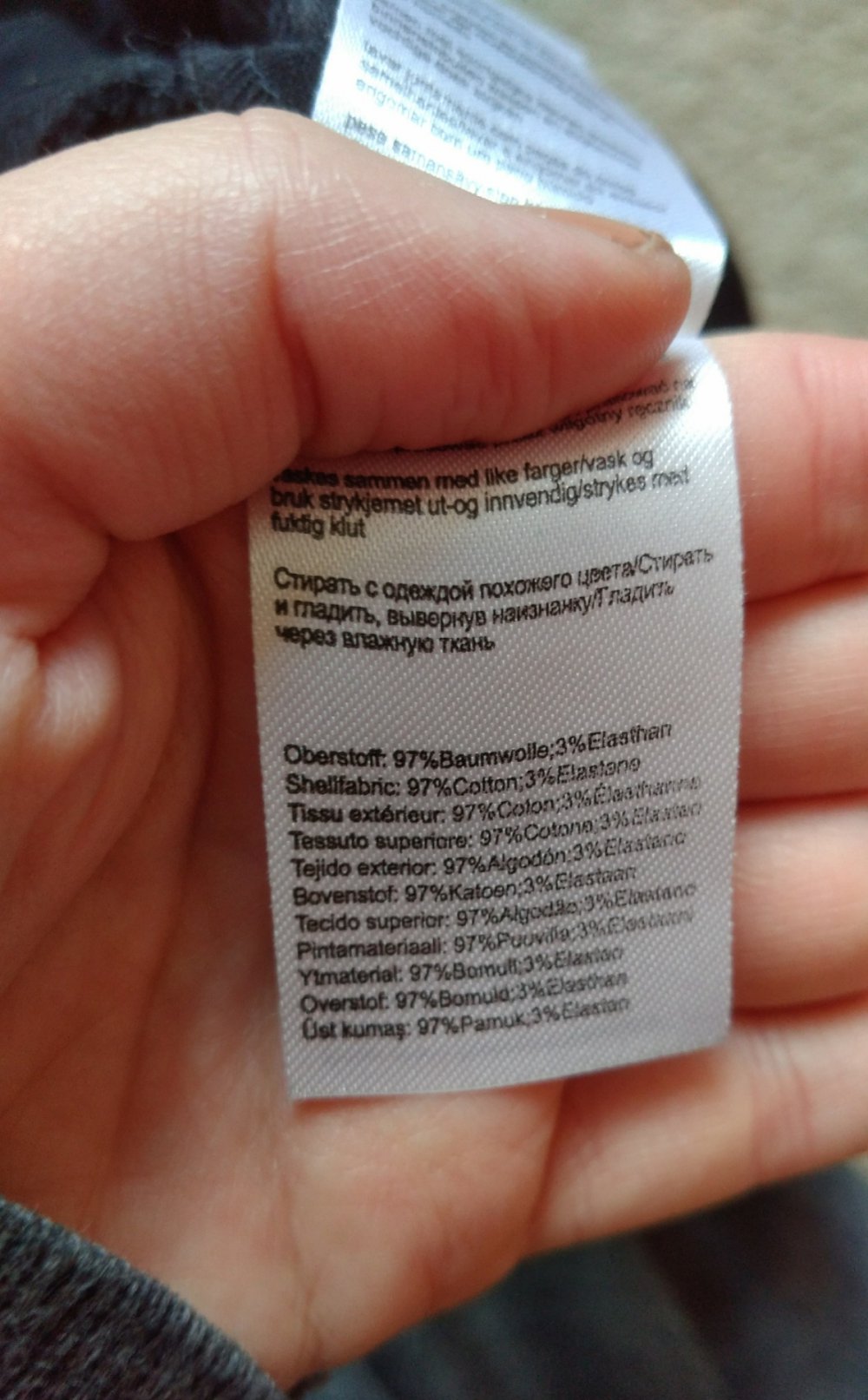 Schwarzes robustes Schößchen Peplum Top trägerlos 34 XS Zalando collection Damen