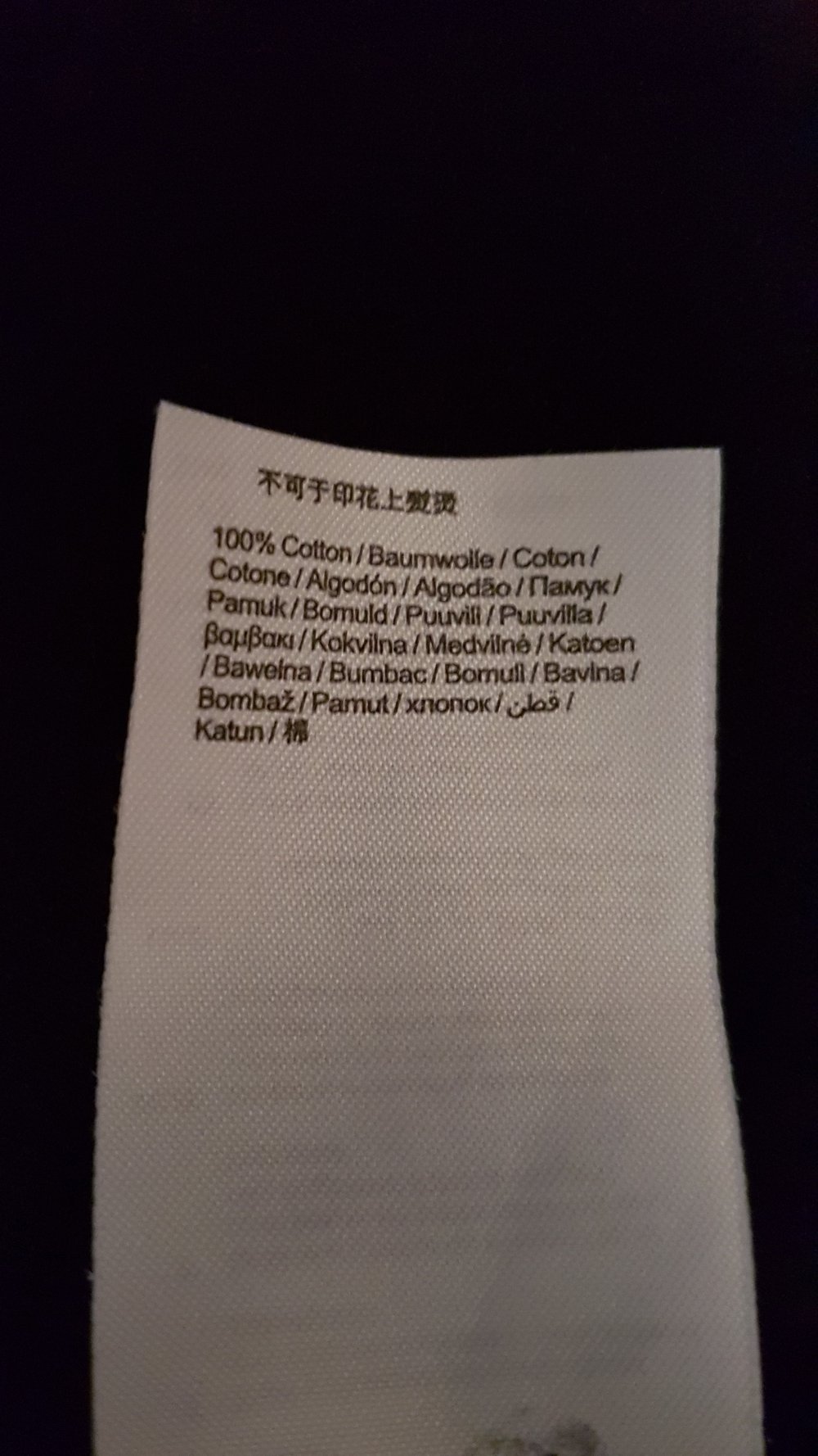 Esprit T-Shirt, schwarz, Biker, Gr. S