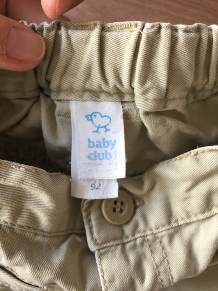 Beige Stoffjeanshose Gr. 92