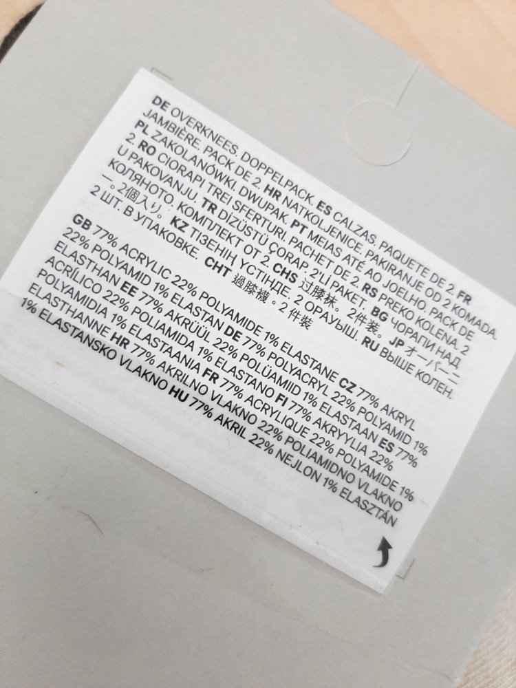 H&M Kniestrümpfe/Overknee Strümpfe in 39/42, Creme/Grau, NEU