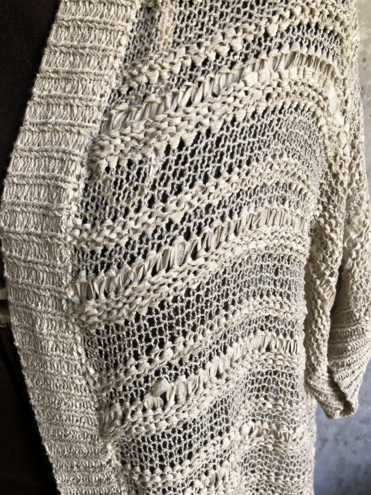 Cardigan beige von