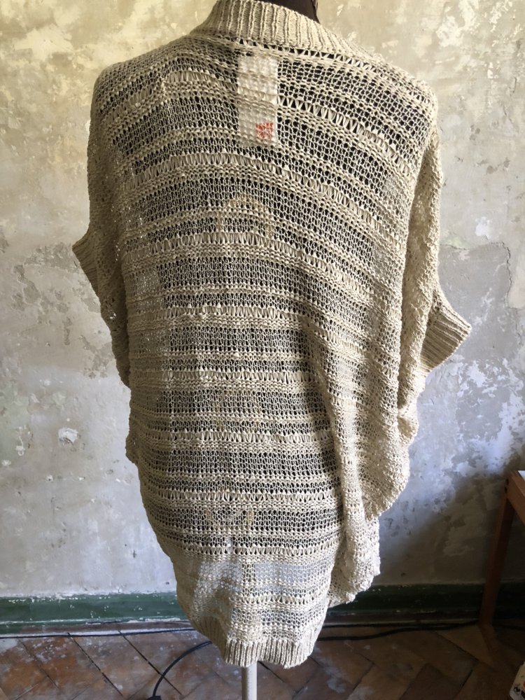 Cardigan beige von