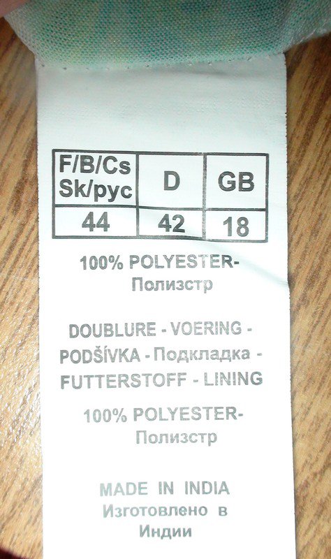 neuwertige Sommertop mit Spitze Gr.42