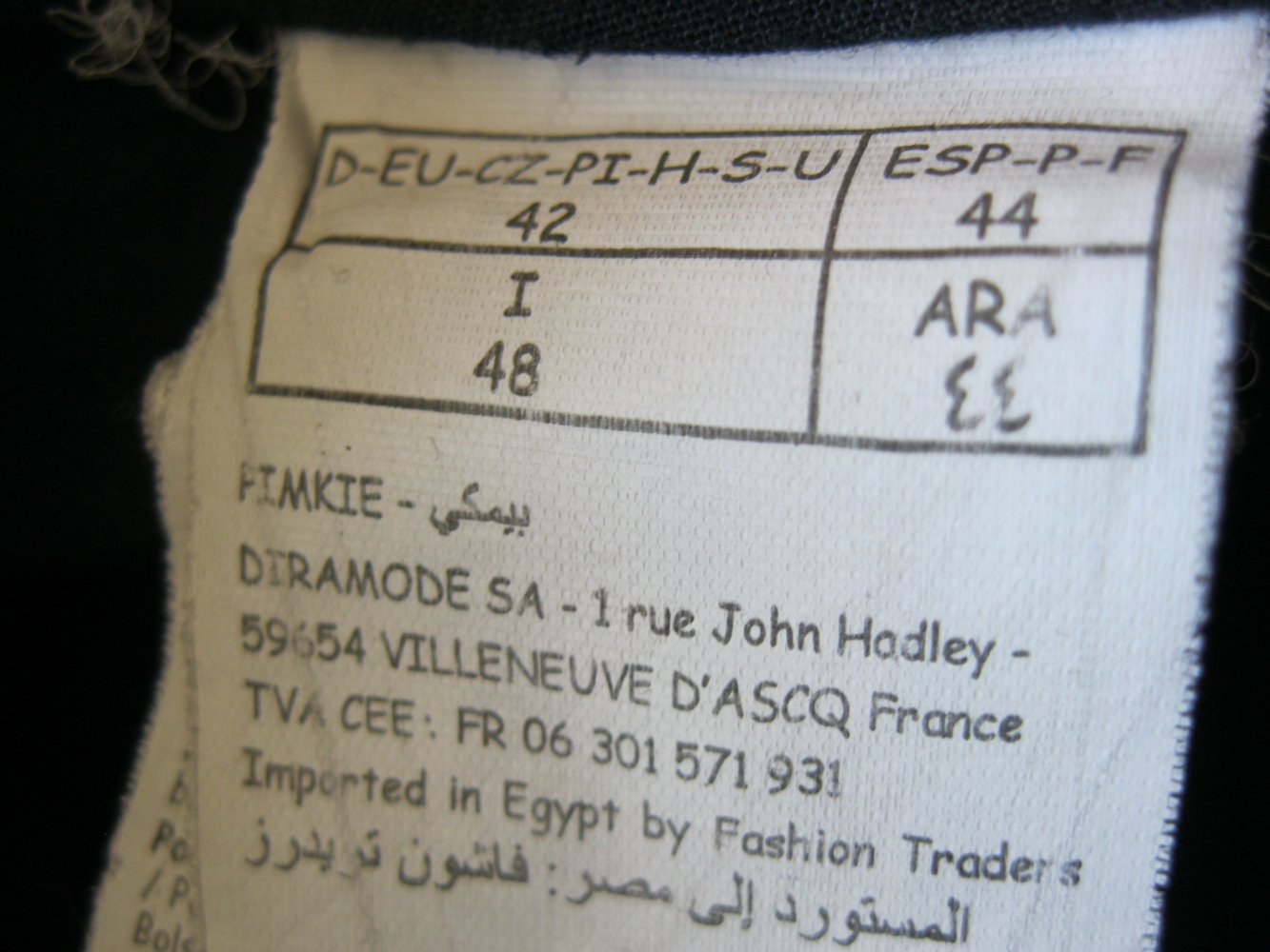 Jeans-Rock # Pimkie # dunkelblau # 42