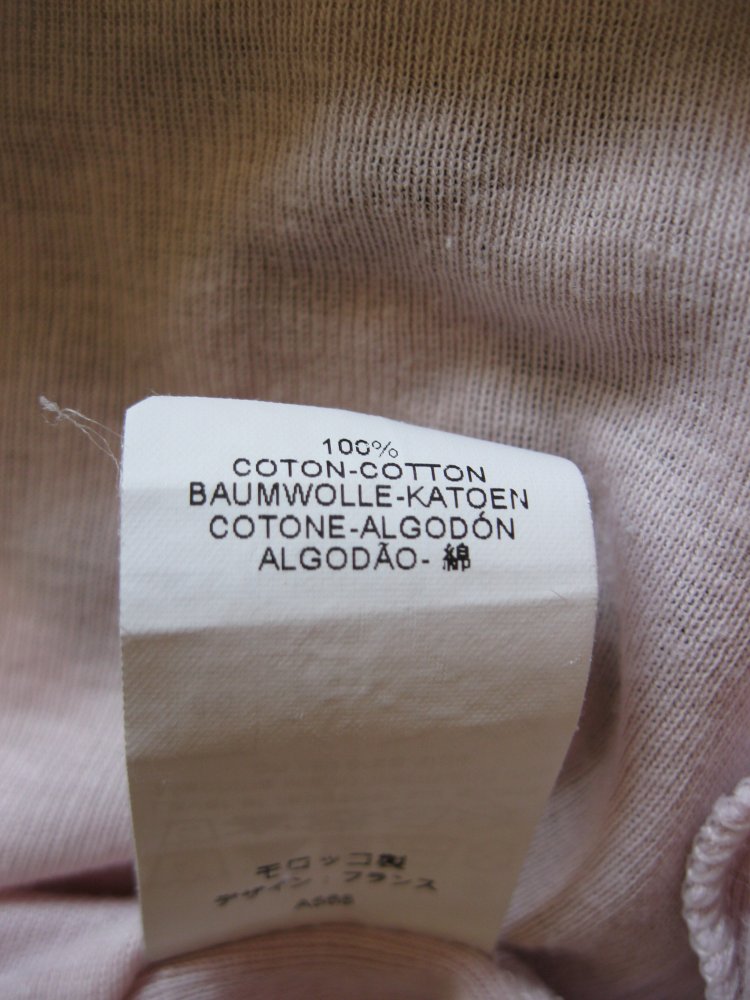 T -Shirt # Petit Bateau # Nude # Kurzarm # 100% Baumwolle #M