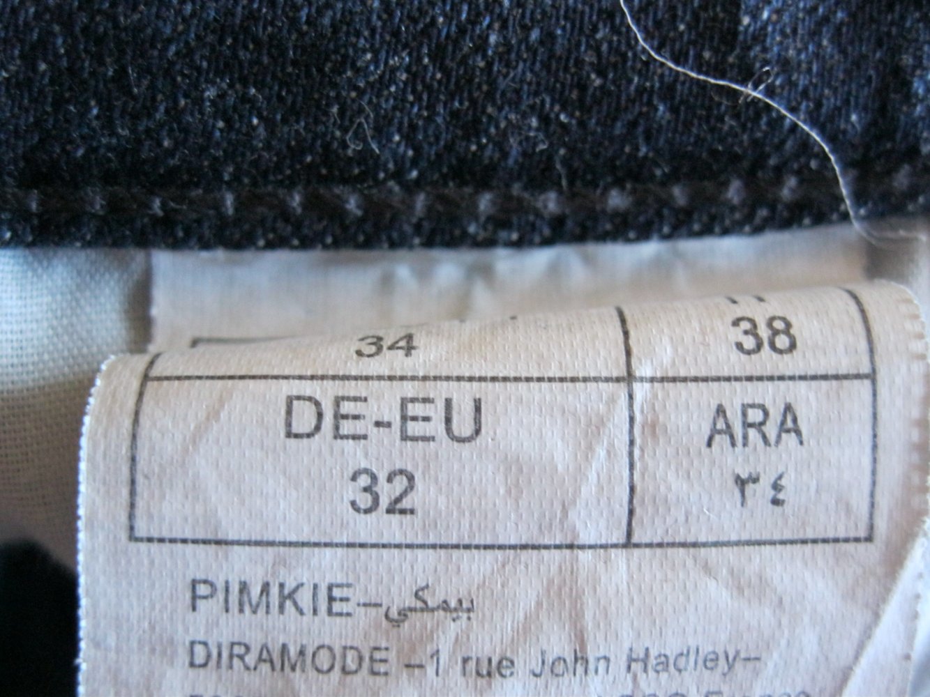 Shorts # Kurze Hose # Jeans # Pimkie # blau # 32/34