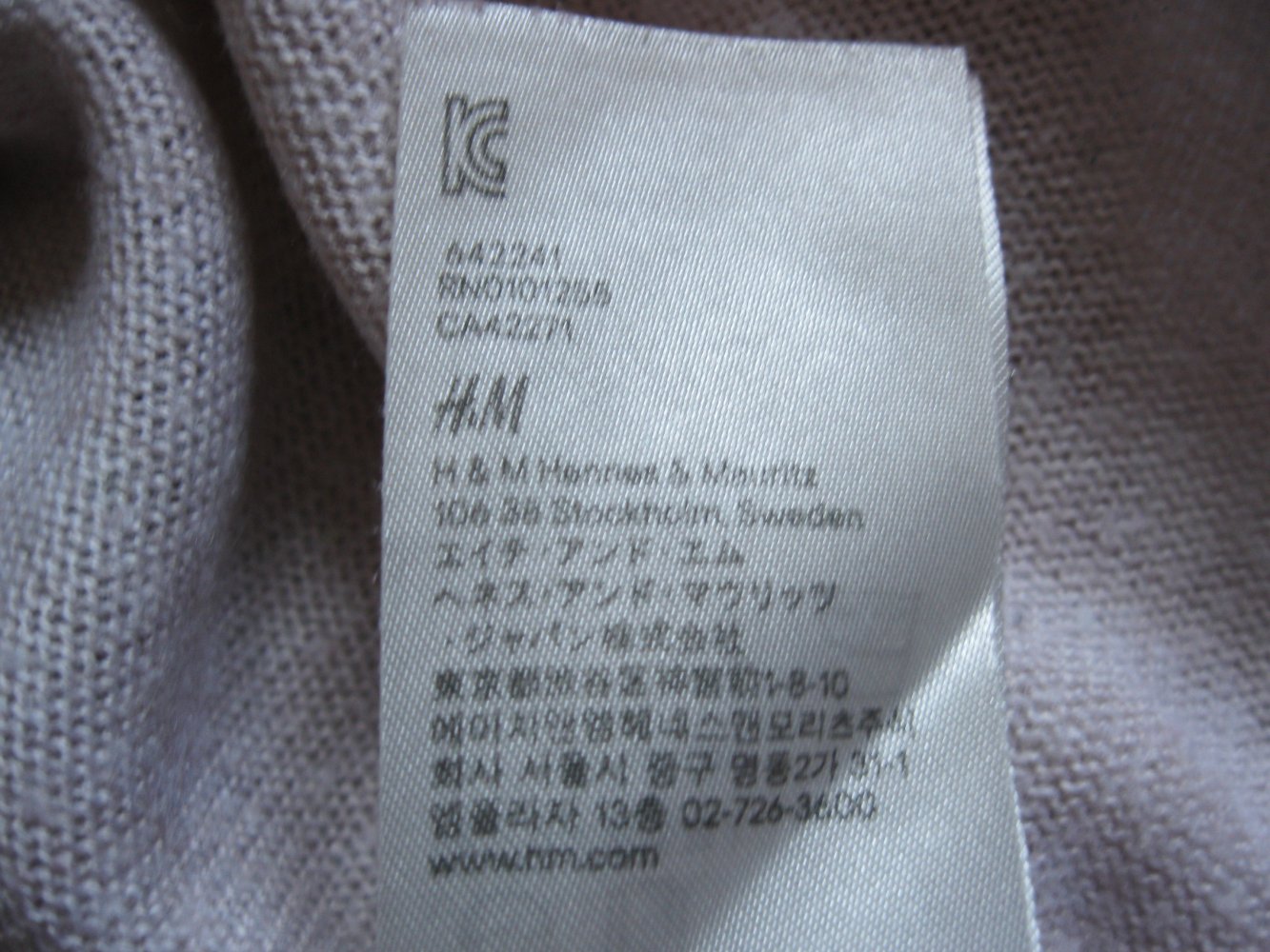 Crop-Pulli # H&M # 3/4-Arm # Nude # Oversize