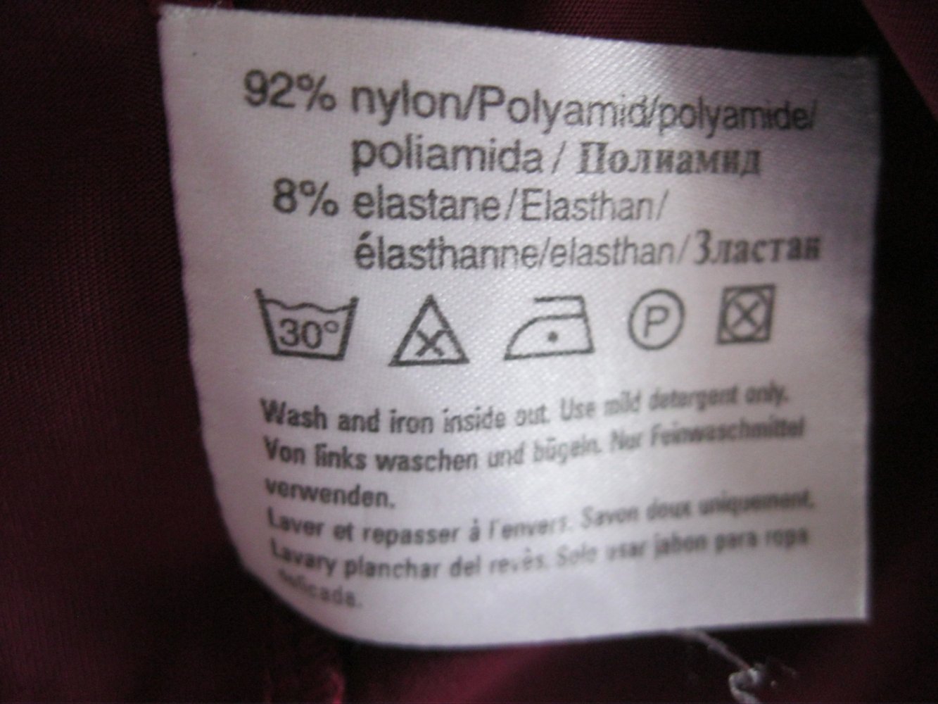 Spaghetti-Top # Hugo Boss # Burgunderrot # S