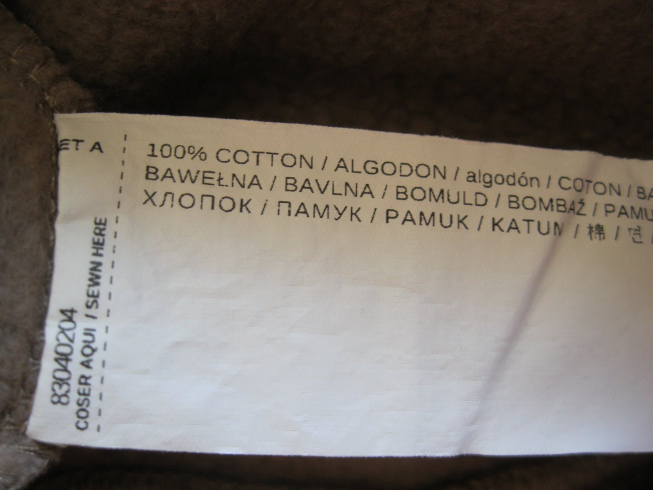 Mango Sweatshirt 3/4-Ärmel 100% Baumwolle Khaki S Oversize