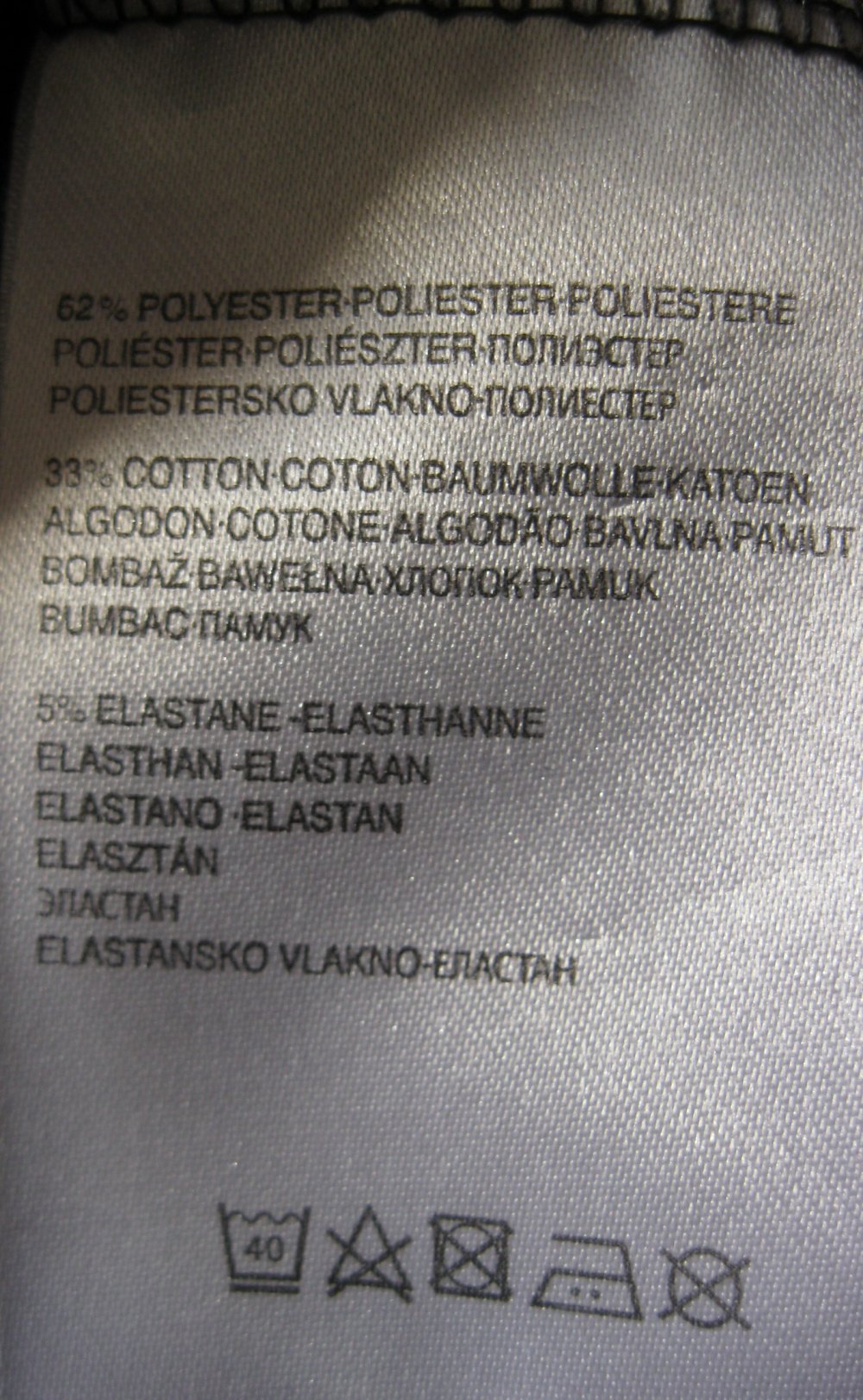 Sweatshirt # Basics Clockhouse # grau # L