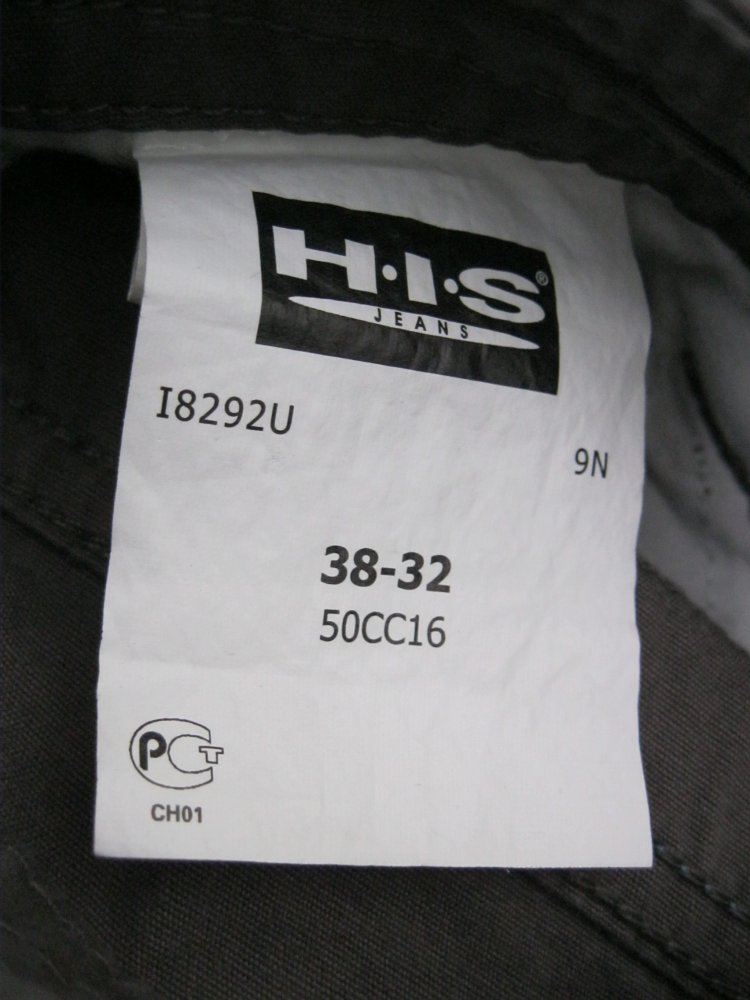 Neu # H.I.S. # Herren Jeans # Cargopant # khaki # 38x32