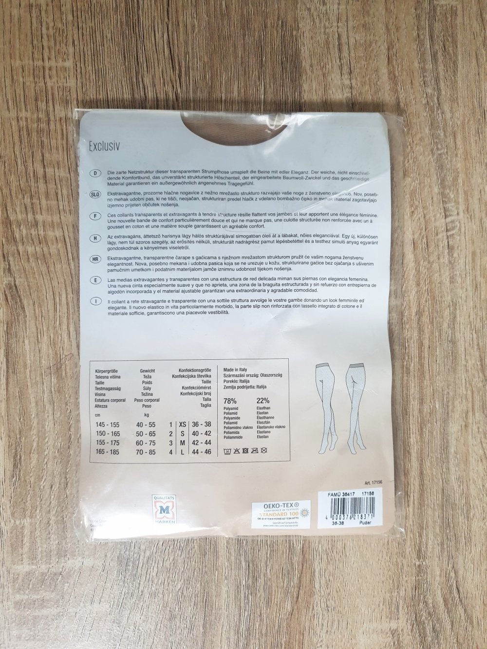 Netzstrumpfhose Nude NEU