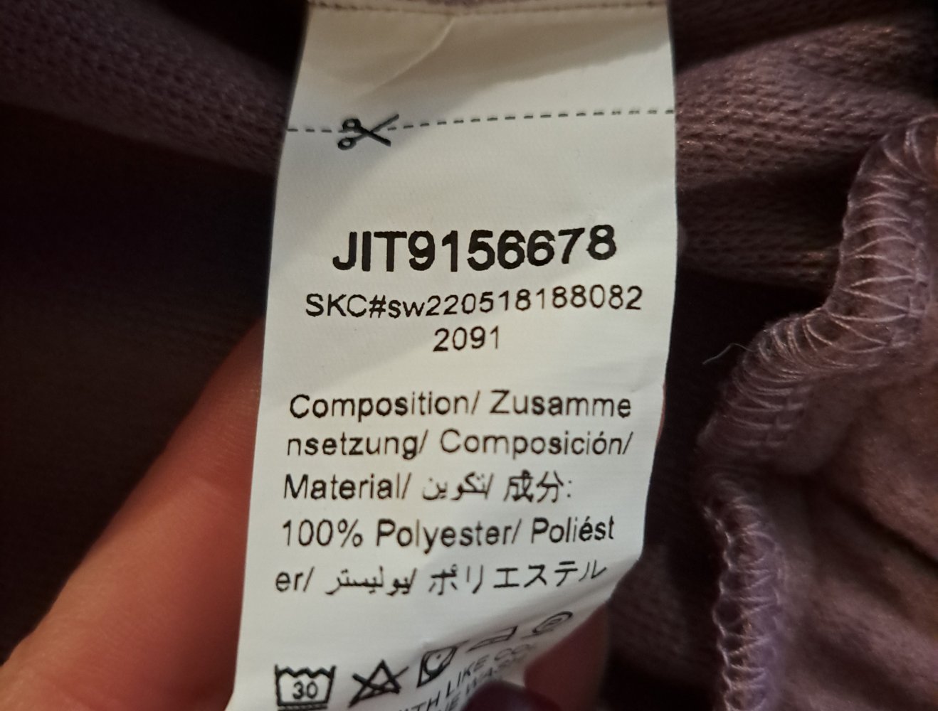 Shein Sxy Set Outfit Kombi