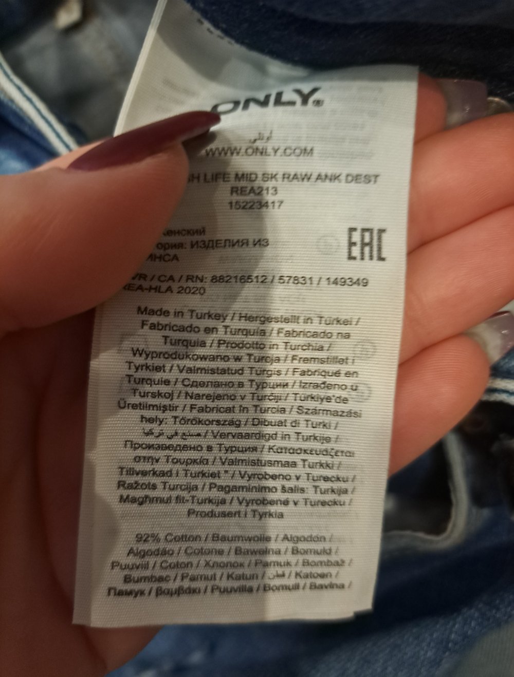 Only Mid Waist destroyed Röhrenjeans