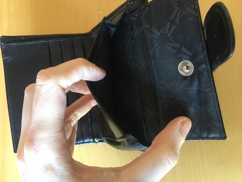 Schwarzes Portemonnaie von Mango *Mengenrabatt*