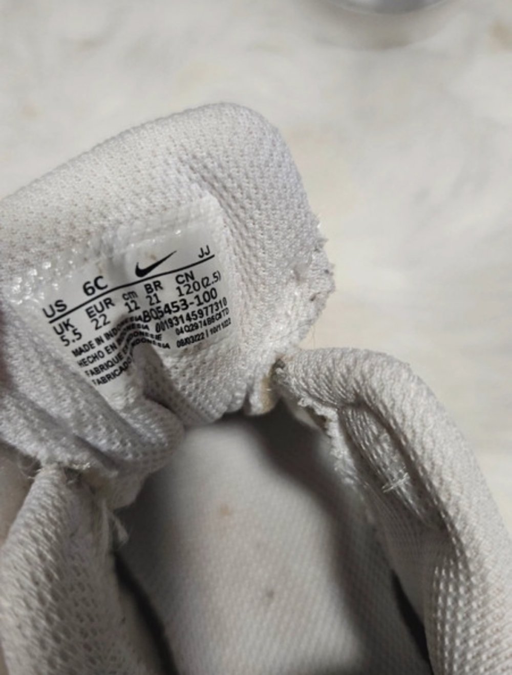 Nike Air force 1 Größe 22