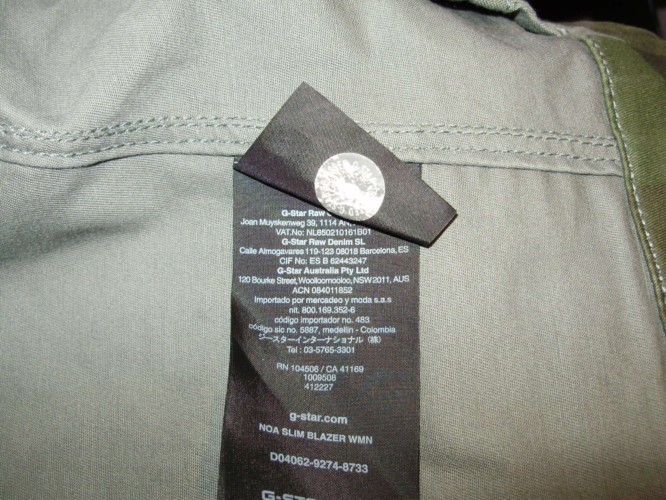 G-Star Raw Jacke grün Muster M