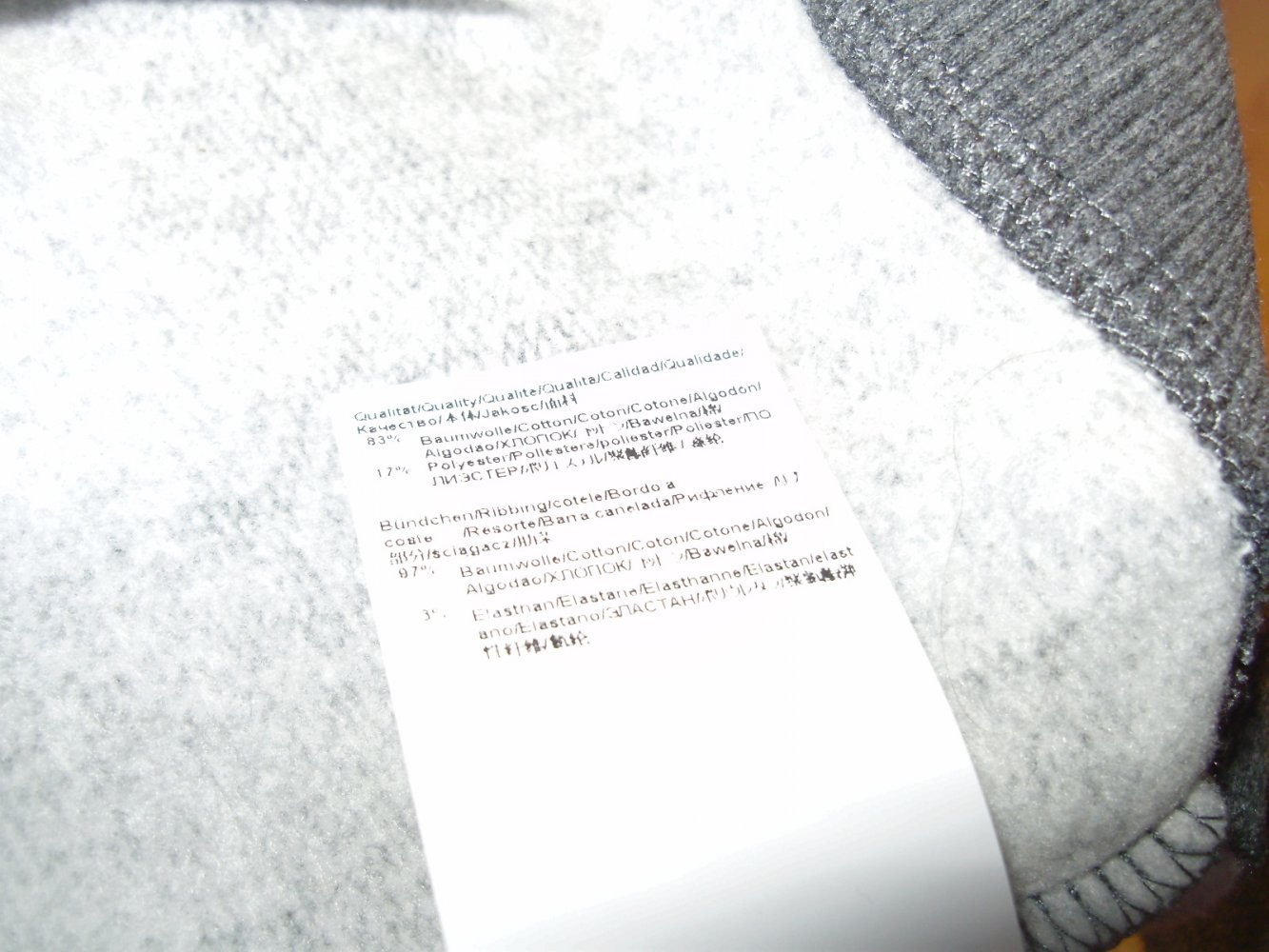 Hugo Boss Hoodie grau Silber S = M