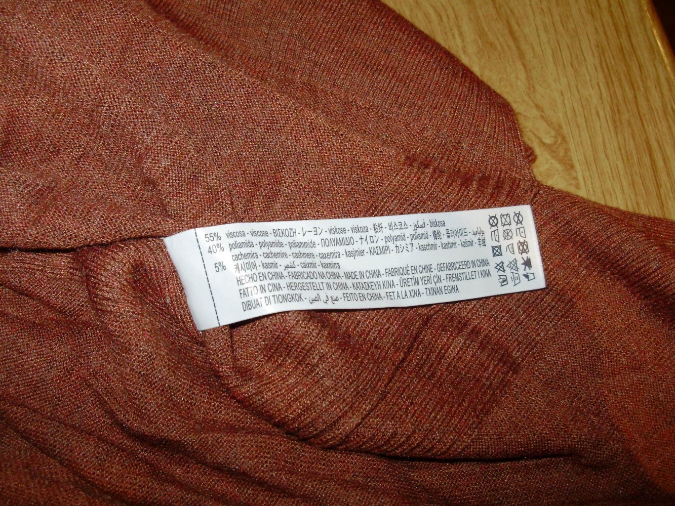 Oysho Feinstrick Pullover braun weich leger M