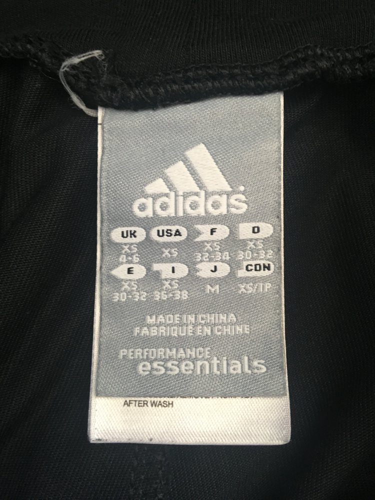 Sporthose von Adidas 