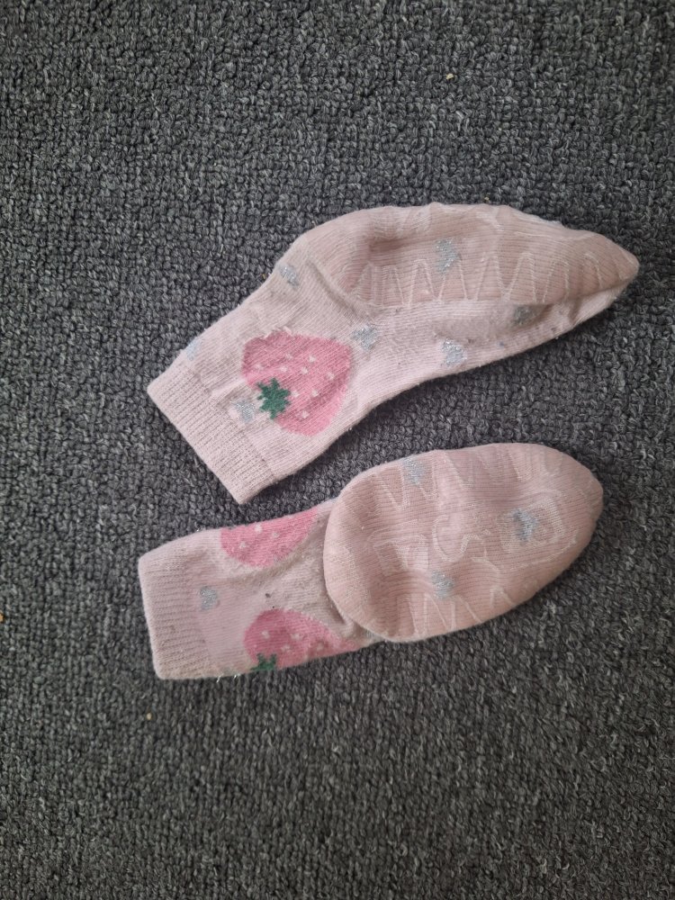 Rosa Stoppersocken mit Erdbeeren, Sterntaler Fliesen Flitzer SUN Gr. 17/18
