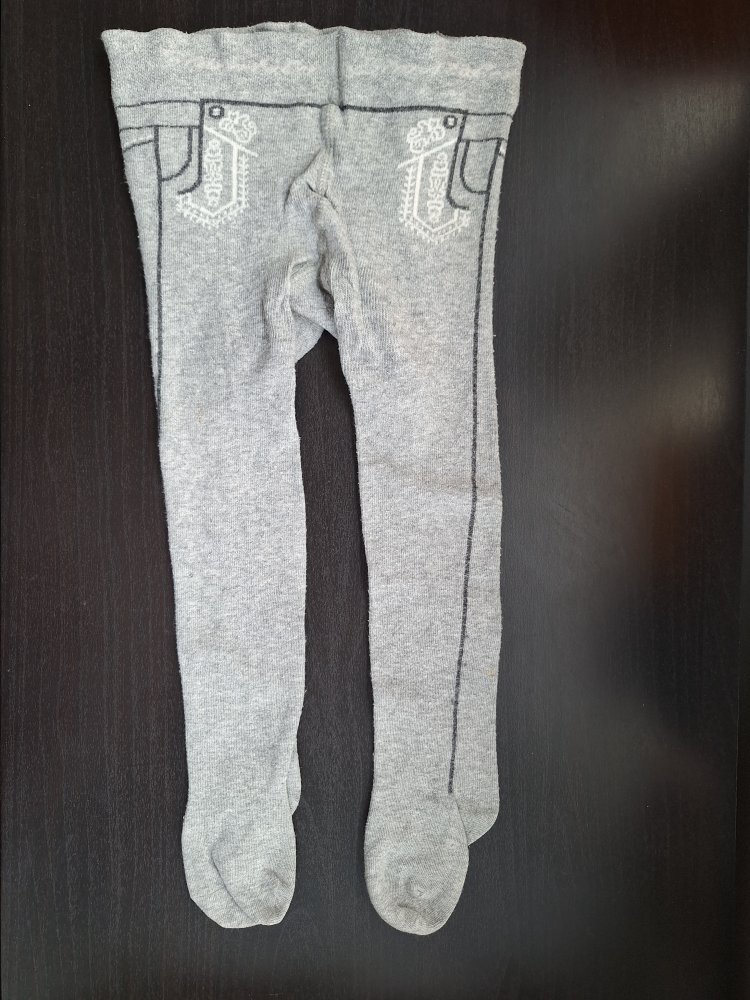 graue Sterntaler-Strumpfhose mit süßem Hosenmuster