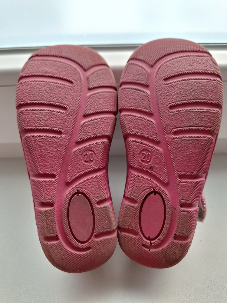 rosa Hausschuhe mit Kätzchen Gr. 20