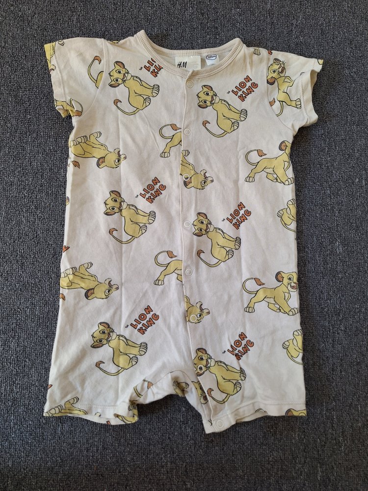 kurzer Pyjama/ Schlafanzug Gr. 92 König der Löwen Lion King unisex Simba