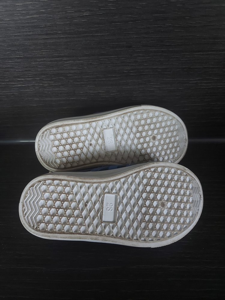 Monster-Hausschuhe, Gr. 23