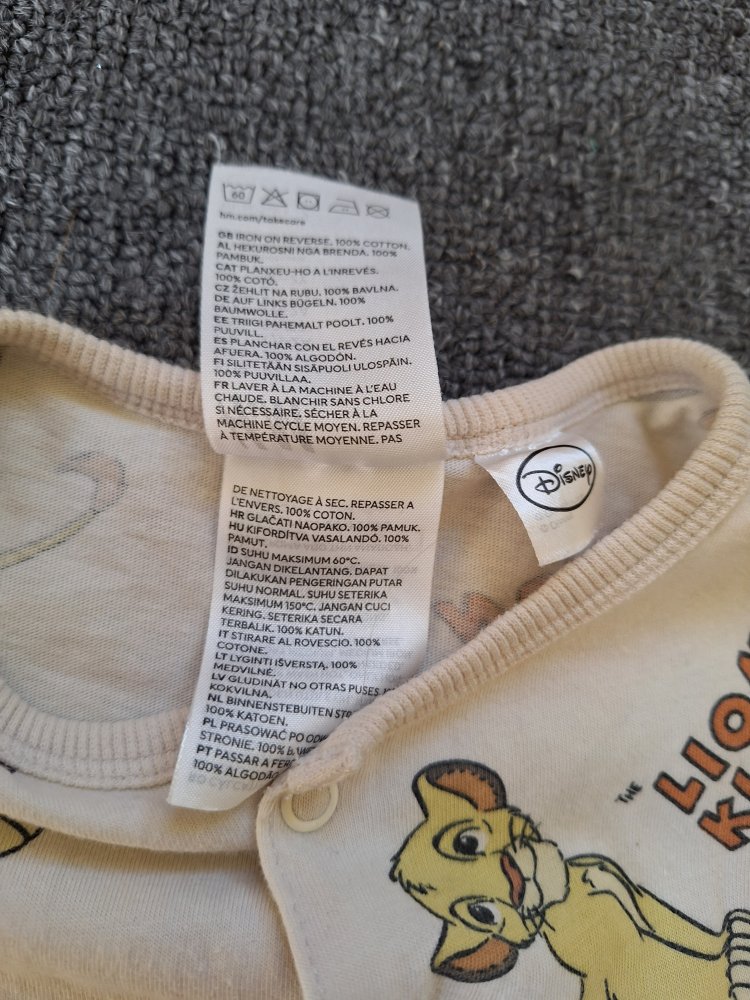 kurzer Pyjama/ Schlafanzug Gr. 92 König der Löwen Lion King unisex Simba