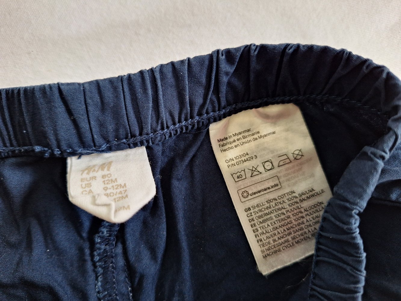 Dunkelblaue kurze Hose, Gr. 80