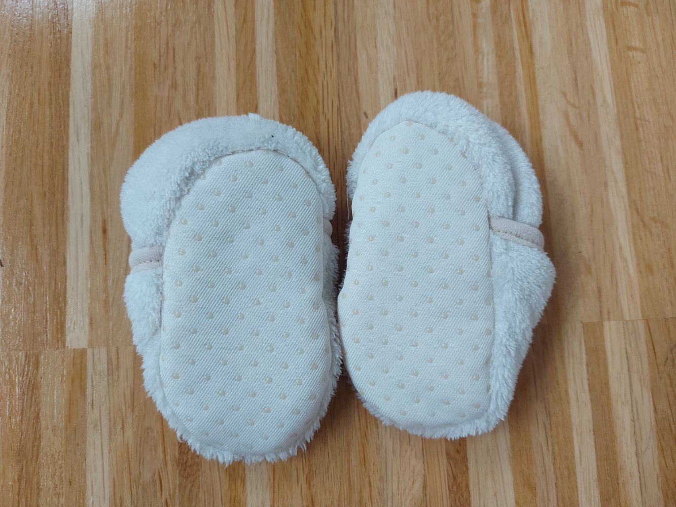 kuschelige Babyhausschühchen 