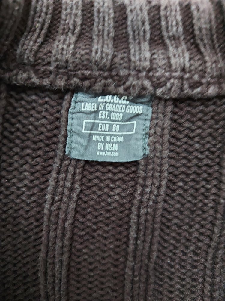 braune Baby-Strickjacke mit Elbow-Patches, Gr. 80