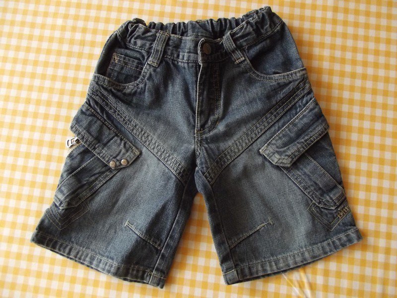 Sehr schöne Jeans Shorts